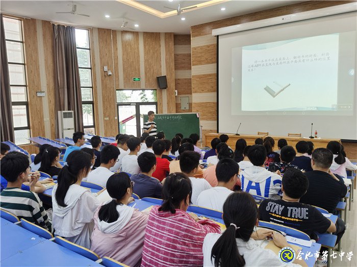 黨員教師樹模范，骨干教師展風采(圖5)