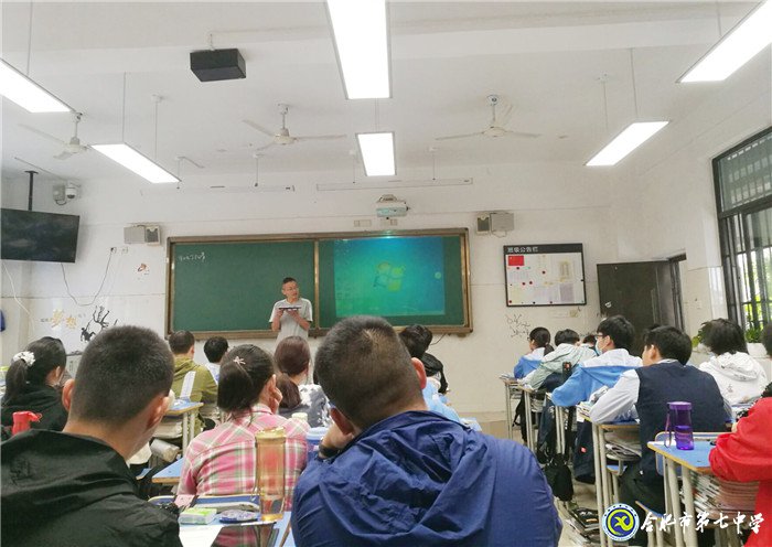 黨員教師樹模范，骨干教師展風采(圖6)