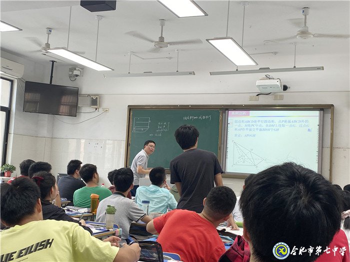 黨員教師樹模范，骨干教師展風采(圖3)