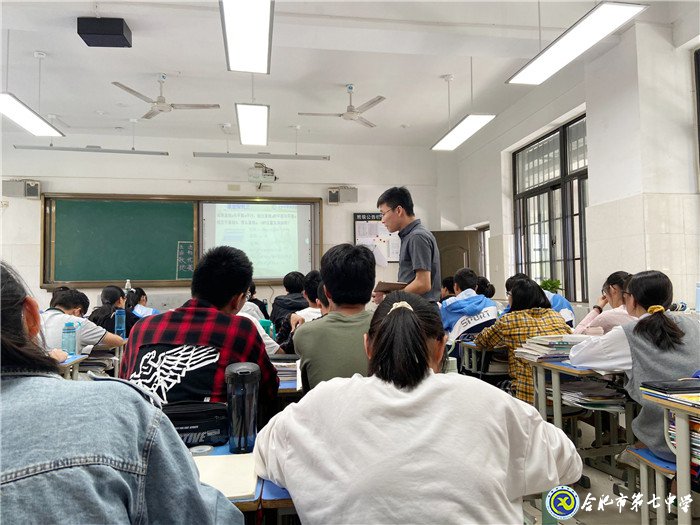 黨員教師樹模范，骨干教師展風采(圖4)