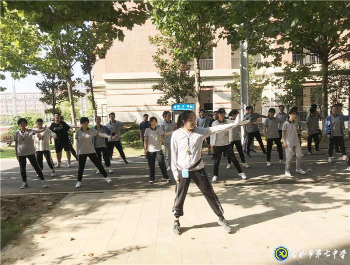 全員公開課，體育組骨干教師展風(fēng)采(圖4)