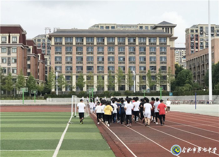 全員公開課，體育組骨干教師展風(fēng)采(圖2)