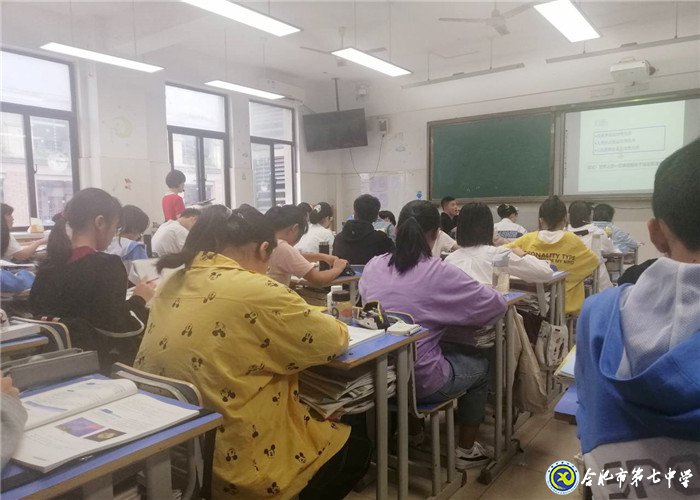 骨干引領(lǐng)共成長(zhǎng)，研討交流促發(fā)展(圖2)