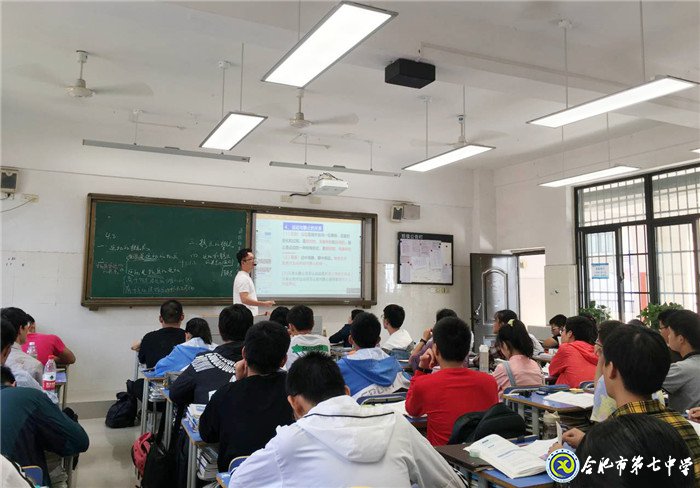 骨干引領(lǐng)共成長(zhǎng)，研討交流促發(fā)展(圖3)