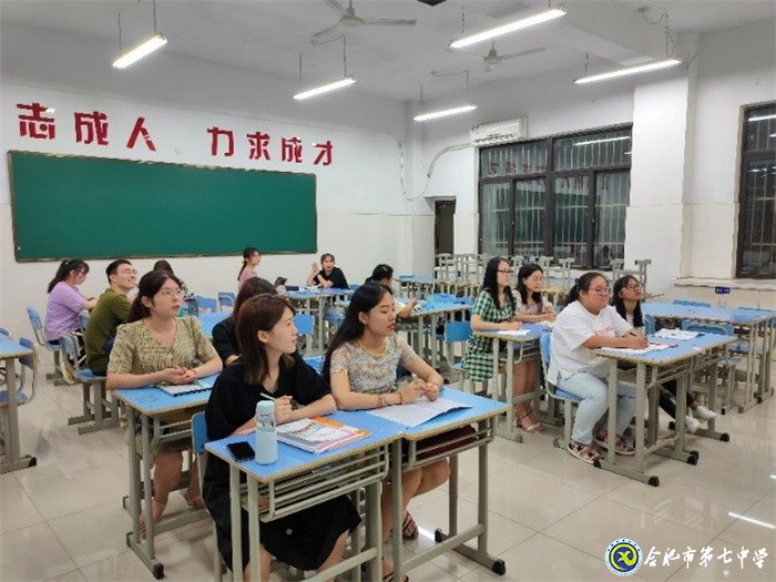 總結、反思、提升(圖1)