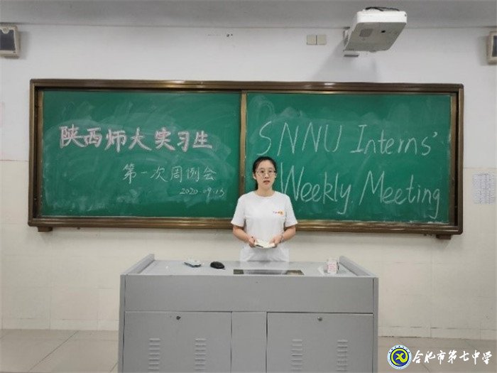 總結、反思、提升(圖2)