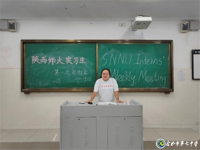 總結、反思、提升(圖3)