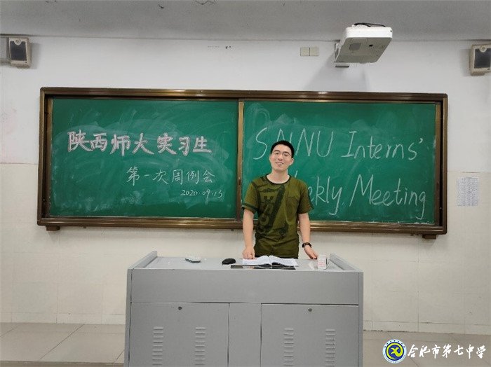 總結、反思、提升(圖4)