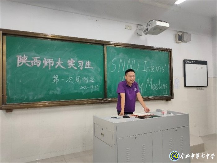 總結、反思、提升(圖5)