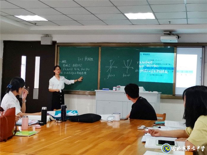 在常規(guī)中學(xué)習(xí)，在常規(guī)中成長(圖2)