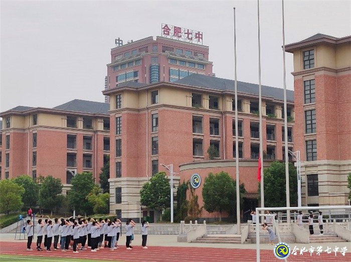 在常規(guī)中學(xué)習(xí)，在常規(guī)中成長(圖1)