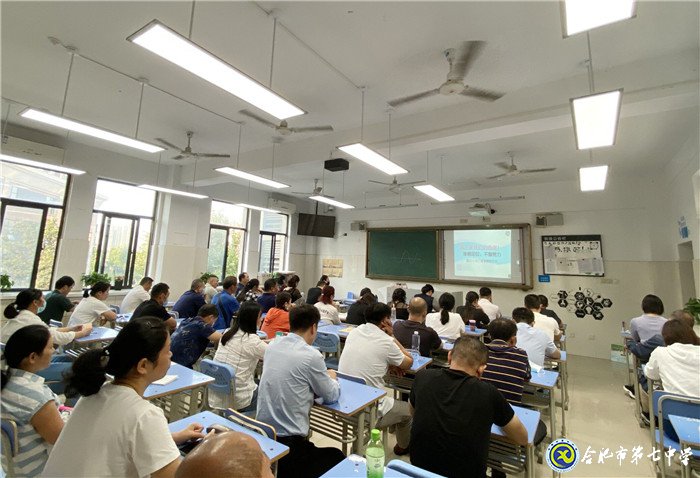 家校共育，我們重視每一次的相會(huì)(圖1)