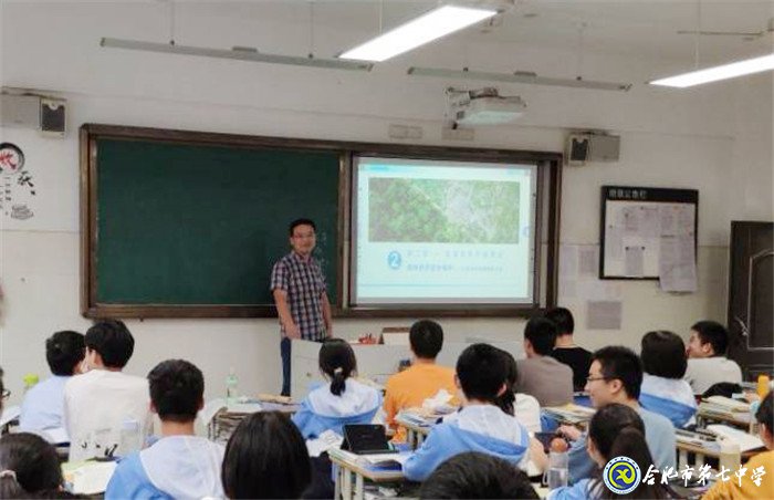 骨干展風(fēng)采，引領(lǐng)促成長(zhǎng)(圖3)