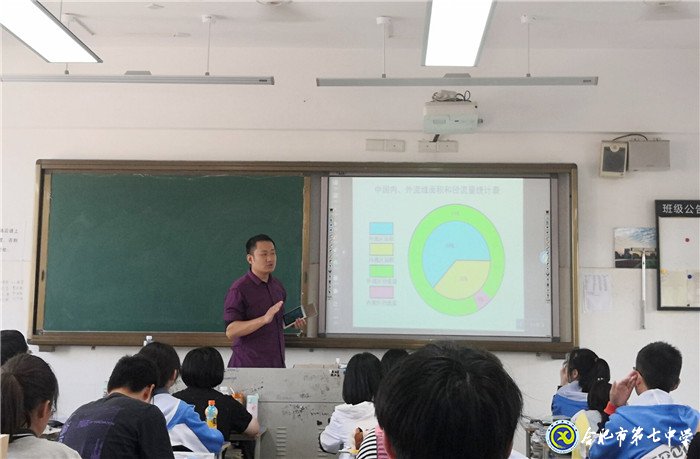 骨干展風(fēng)采，引領(lǐng)促成長(zhǎng)(圖4)