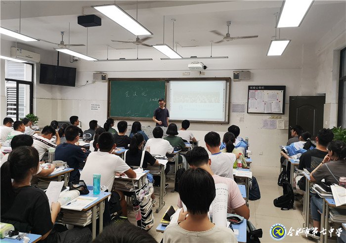 骨干展風(fēng)采，引領(lǐng)促成長(zhǎng)(圖1)