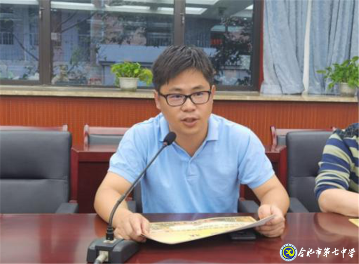 妙筆生花，文采飛揚(yáng)(圖5)