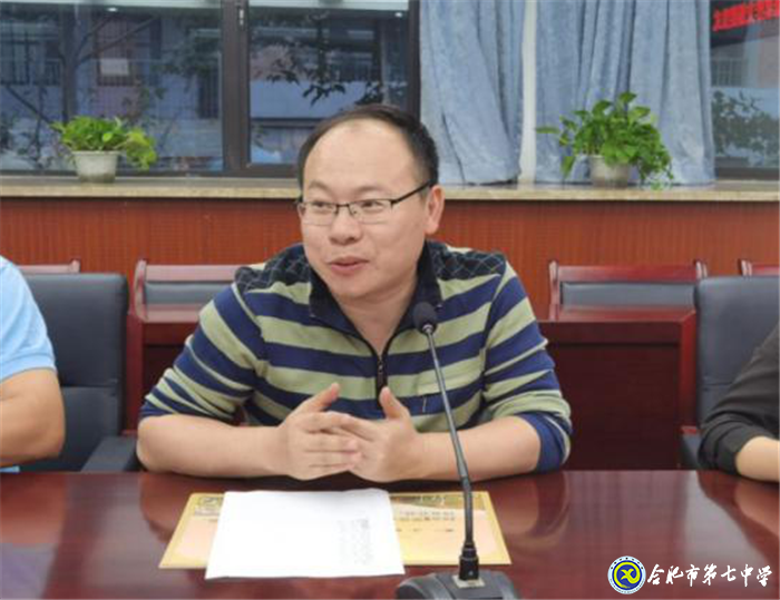 妙筆生花，文采飛揚(yáng)(圖6)