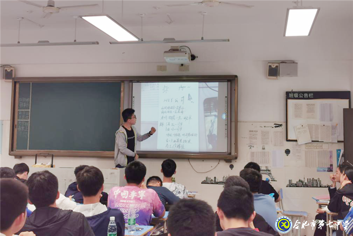 與心靈相約，與健康同行(圖2)