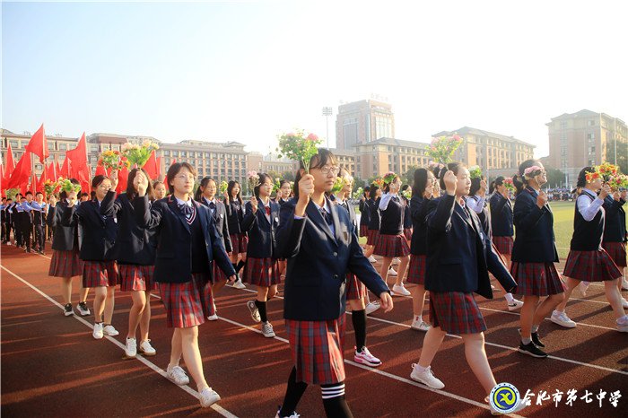 弘揚(yáng)體育運(yùn)動(dòng)拼搏精神 展示全面發(fā)展青春力量(圖3)