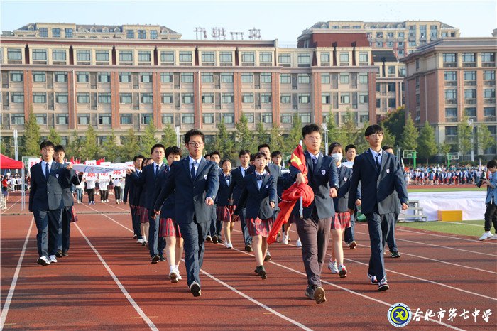 弘揚(yáng)體育運(yùn)動(dòng)拼搏精神 展示全面發(fā)展青春力量(圖2)