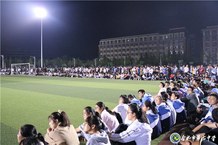 校園足球強(qiáng)健身心 師生引領(lǐng)全民健身(圖3)