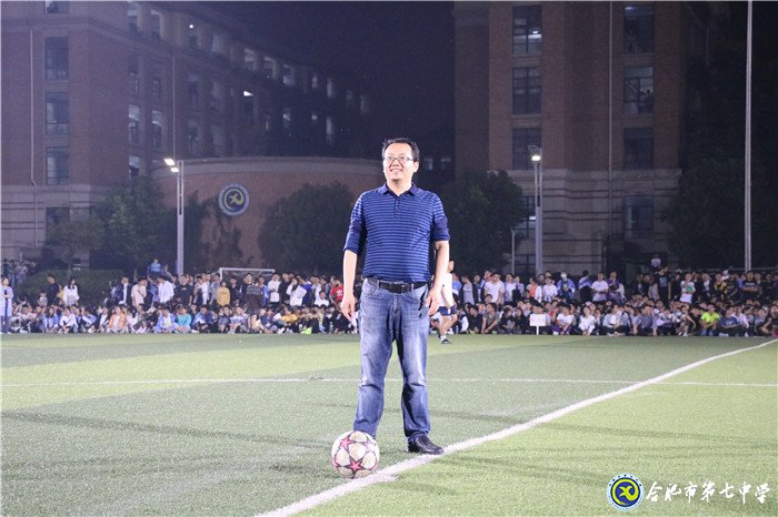 校園足球強(qiáng)健身心 師生引領(lǐng)全民健身(圖4)