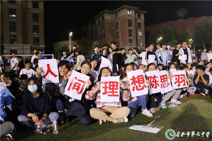 校園足球強(qiáng)健身心 師生引領(lǐng)全民健身(圖9)