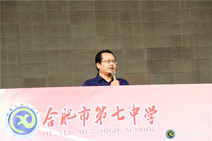 弘揚(yáng)體育運(yùn)動(dòng)拼搏精神 展示全面發(fā)展青春力量(圖7)