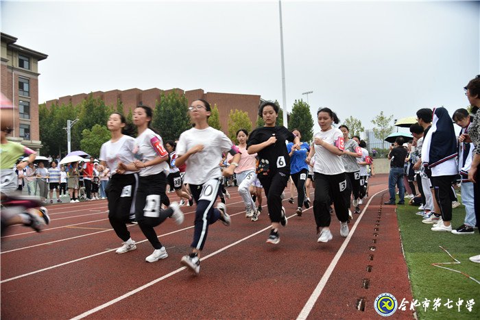 弘揚(yáng)體育運(yùn)動(dòng)拼搏精神 展示全面發(fā)展青春力量(圖13)