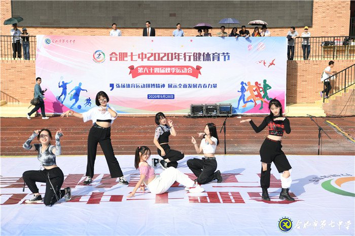 青春作伴歌舞盛 家國在心意氣揚(yáng)(圖5)