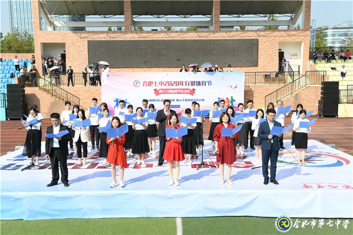 青春作伴歌舞盛  家國在心意氣揚(yáng)(圖10)