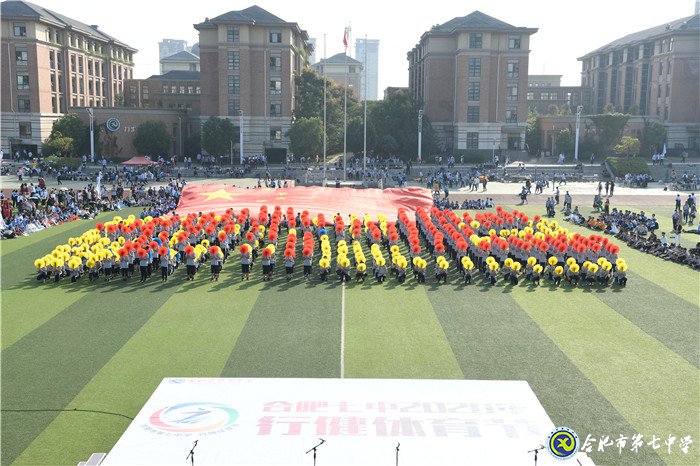 青春作伴歌舞盛 家國在心意氣揚(yáng)(圖7)