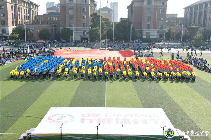 青春作伴歌舞盛 家國在心意氣揚(yáng)(圖8)