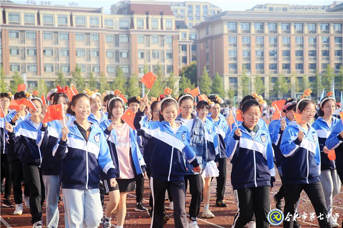 青春作伴歌舞盛 家國在心意氣揚(yáng)(圖2)