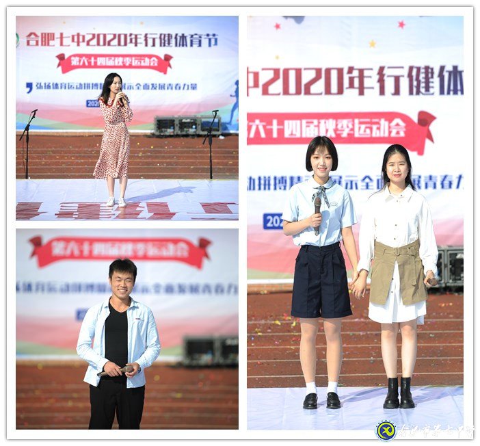 青春作伴歌舞盛 家國在心意氣揚(yáng)(圖6)