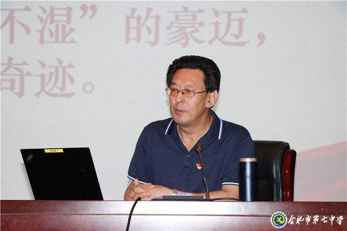 強化思政課程創(chuàng)新引領 落實立德樹人根本任務(圖2)