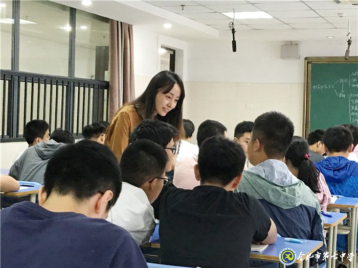 強化思政課程創(chuàng)新引領 落實立德樹人根本任務(圖6)