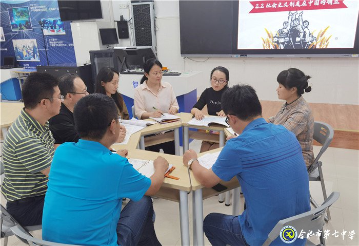 強化思政課程創(chuàng)新引領 落實立德樹人根本任務(圖10)