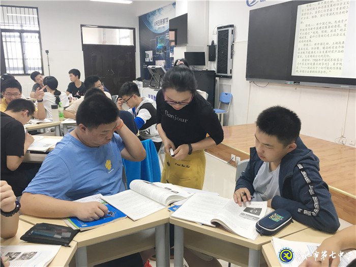 強化思政課程創(chuàng)新引領 落實立德樹人根本任務(圖11)