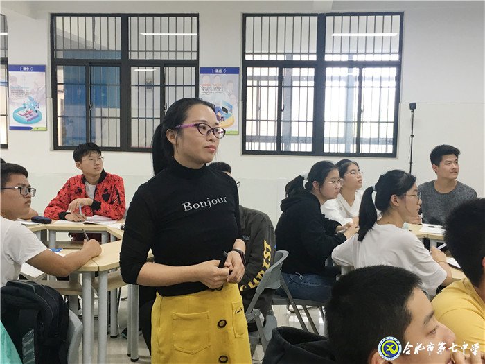 強化思政課程創(chuàng)新引領 落實立德樹人根本任務(圖9)