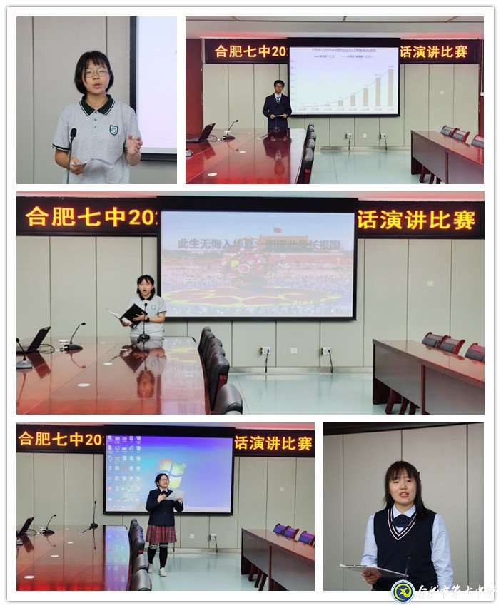 演青春風采，講時代故事(圖3)