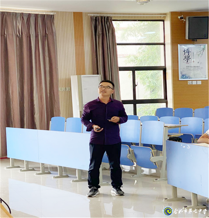 課堂示范展風(fēng)采、黨建引領(lǐng)鑄師魂(圖3)