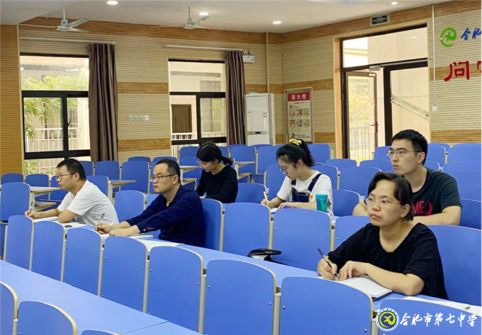 課堂示范展風(fēng)采、黨建引領(lǐng)鑄師魂(圖2)