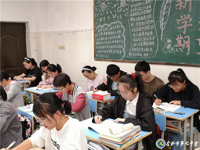 課堂示范展風(fēng)采、黨建引領(lǐng)鑄師魂(圖5)