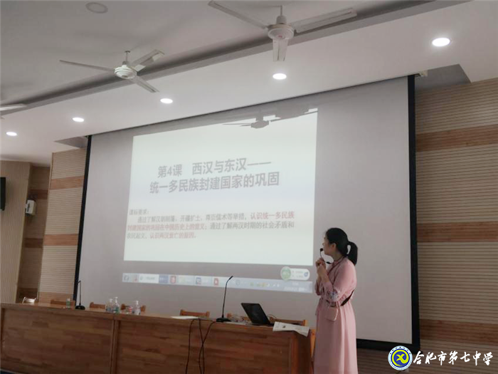 黨員引領(lǐng)展風采 深度學習立師風(圖3)