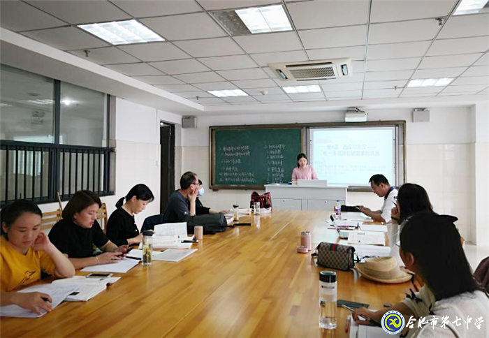 黨員引領(lǐng)展風采 深度學習立師風(圖5)