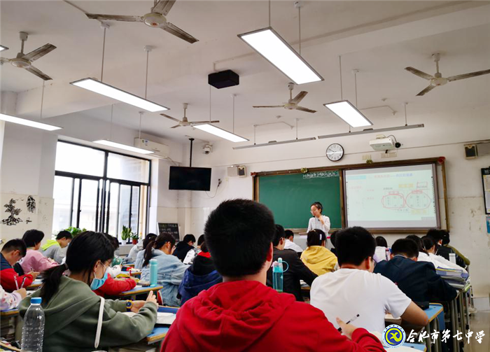 黨員引領(lǐng)展風采 深度學習立師風(圖4)