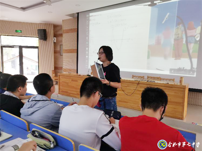 黨建促教研，黨員展風(fēng)采(圖2)