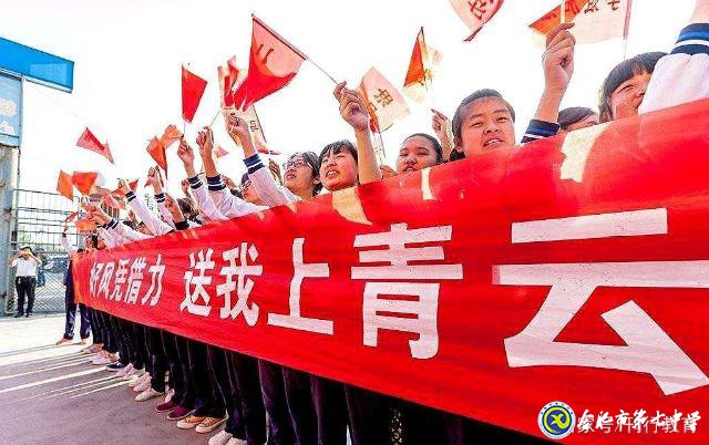 安徽新高考改革暫停，這位廳長選擇對學生負責(圖5)