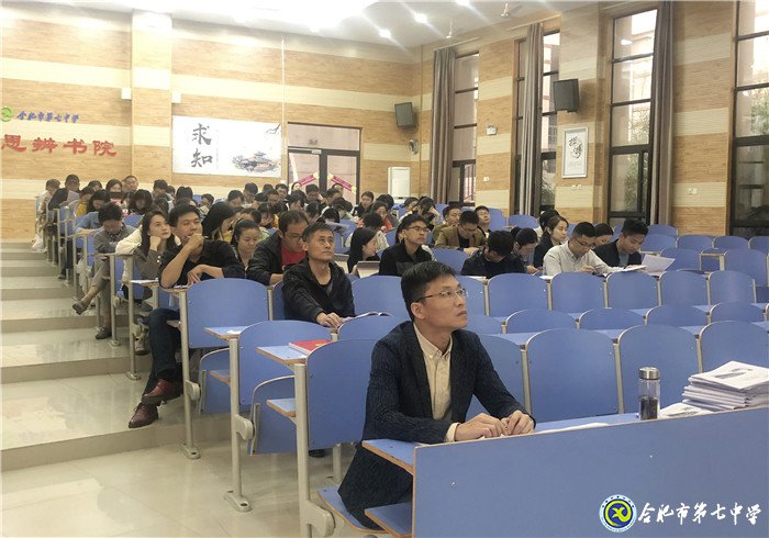 善省躬行唯不止 慎思明辨必酬勤(圖1)